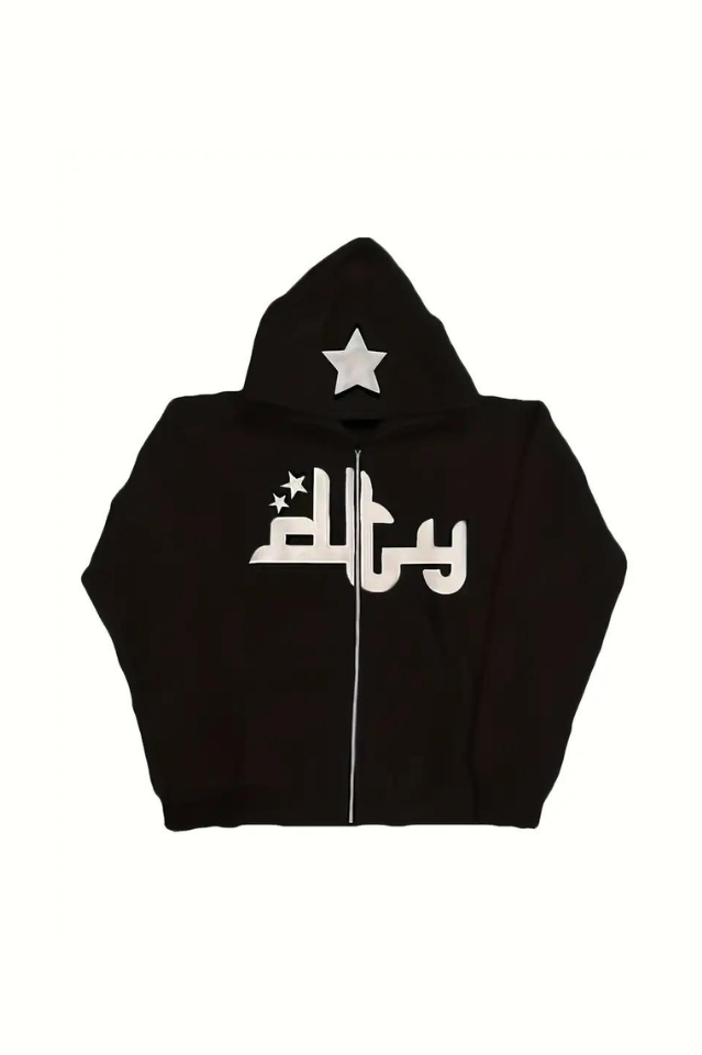 DTY Zip Up Hoodie